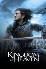ზეციური სამეფო Kingdom of Heaven