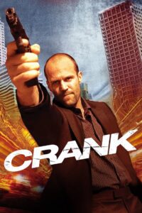 ადრენალინი / Crank