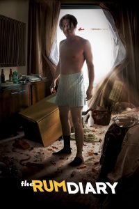 რომის დღიური / The Rum Diary