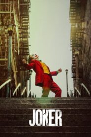 ჯოკერი / Joker