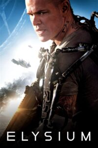 ელიზიუმი / Elysium