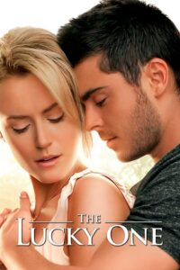 იღბლიანი / The Lucky One