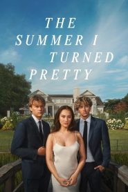 ზაფხული როცა გავლამაზდი / The Summer I Turned Pretty
