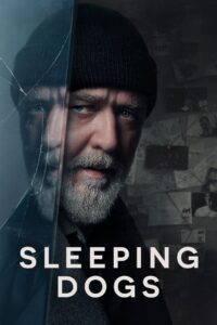 მძინარე ძაღლები / Sleeping Dogs