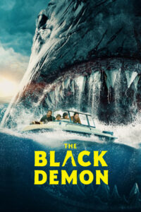 შავი დემონი / The Black Demon