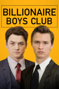 მილიარდერთა კლუბი / Billionaire Boys Club