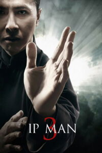 იპ მენი 3 / Ip Man 3