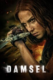 ქალწული (2024) DAMSEL / ქართულად, ინგლისურად, რუსულად