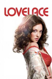 ლავლეისი / Lovelace