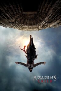 მკვლელის კრედო / Assassin’s Creed