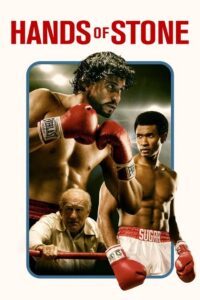 ქვის ხელები / Hands of Stone