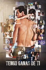 ციდან სამ მეტრზე 2: მე შენ მინდიხარ / I Want You