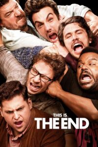 ეს დასასრულია / This Is the End