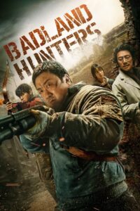 ბედლენდის მონადირეები / Badland Hunters