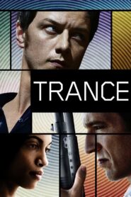 ტრანსი / Trance