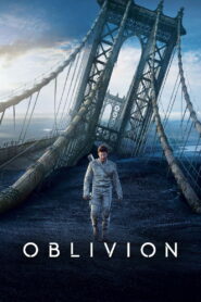 ობლივიონი / Oblivion