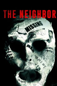 მეზობელი / The Neighbor