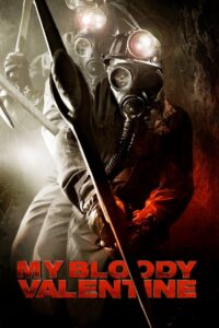 ჩემი სისხლიანი ვალენტინი / My Bloody Valentine