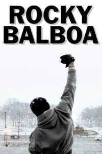 როკი ბალბოა / Rocky Balboa