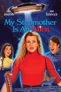 ჩემი დედინაცვალი უცხოპლანეტელია / My Stepmother Is an Alien