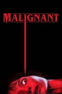 ინკარნაცია / Malignant