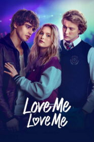 შემიყვარე, შემიყვარე / Love Me Love Me