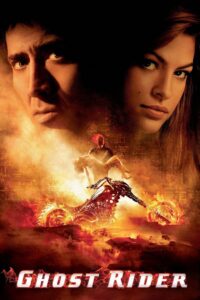 მრბოლელი მოჩვენება / Ghost Rider