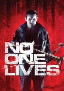 არავინ გადარჩება / No One Lives