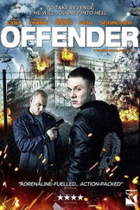დამნაშავე (2012) OFFENDER / ქართულად