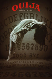 უიჯა : ეშმაკის დაწყევლილი დაფები / Ouija: Origin of Evil