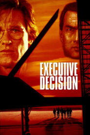 განადგურების ბრძანება / Executive Decision