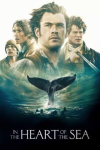 ზღვის გულში / In the Heart of the Sea