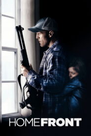 შიდა ფრონტი / Homefront