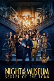 ღამე მუზეუმში 3 (2014) NIGHT AT THE MUSEUM: SECRET OF THE TOMB / ქართულად, ინგლისურად