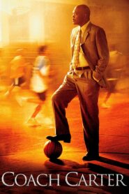 მწვრთნელი კარტერი / Coach Carter