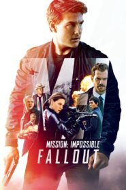 შეუსრულებელი მისია 6: მემკვიდრეობა / Mission: Impossible – Fallout