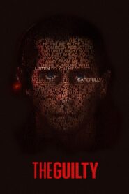 დამნაშავე / The Guilty
