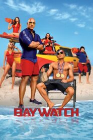 მაშველები / Baywatch