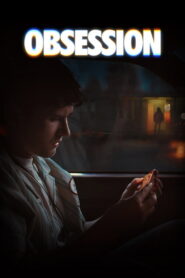 შეპყრობილი / Obsession