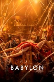 ბაბილონი / Babylon