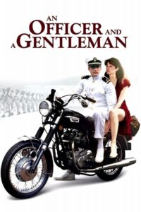 ოფიცერი და ჯენტლმენი / An Officer and a Gentleman