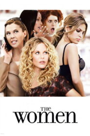 ქალები / The Women