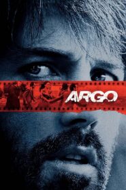 არგო / Argo