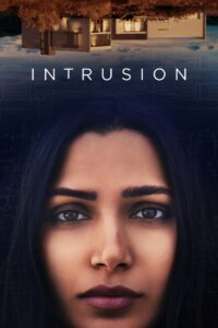 შეჭრა / Intrusion