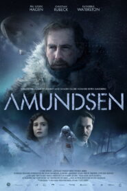 ამუნდესენი / Amundsen