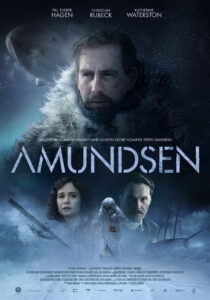 ამუნდესენი / Amundsen
