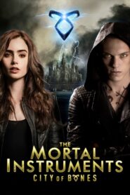 სიკვდილის იარაღი: ძვლების ქალაქი / The Mortal Instruments: City of Bones
